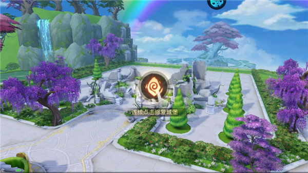 阿爾卡納戰(zhàn)記福利版