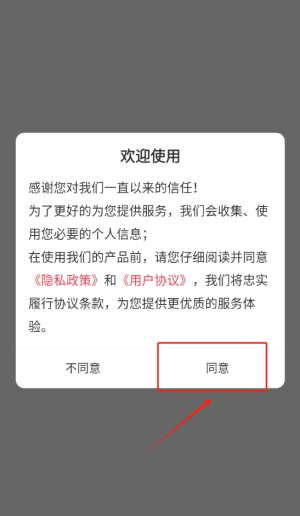 主管藥師刷題狗