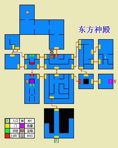塞爾達傳說眾神的三角力量PC