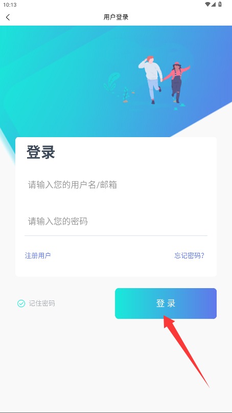 輕聽(tīng)音樂(lè)官方版