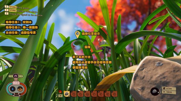 禁閉求生2十四項修改器PC