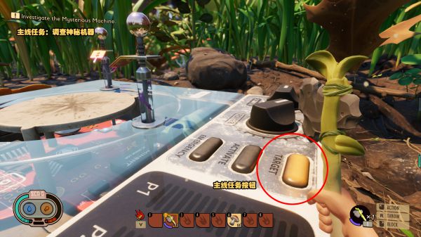 禁閉求生2十四項修改器PC