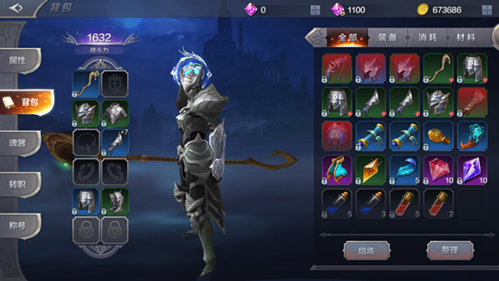 奇跡MU:覺醒官網(wǎng)版