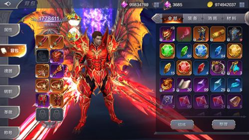 奇跡MU:覺醒官網(wǎng)版