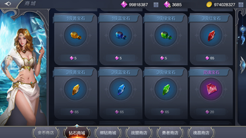 奇跡MU:覺醒官網(wǎng)版