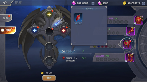 奇跡MU:覺醒官網(wǎng)版