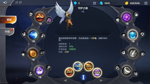 奇跡MU:覺醒官網(wǎng)版