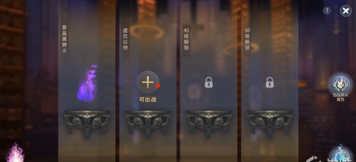 斗破蒼穹：異火重燃國(guó)際服