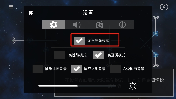 解環(huán)單機版