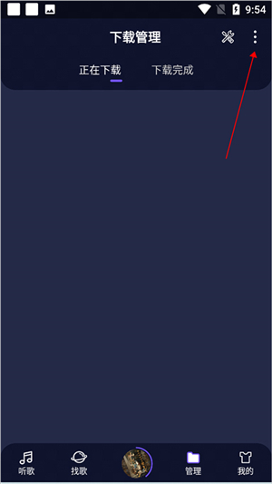 fly音樂(fly music)