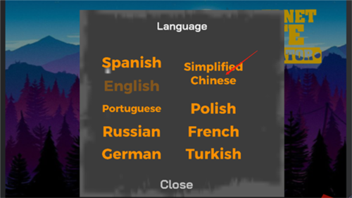 網(wǎng)吧老板模擬器2中文版