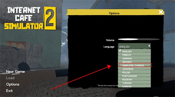 網(wǎng)吧老板模擬器2中文版