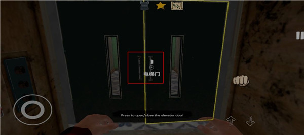 網(wǎng)吧老板模擬器2中文版