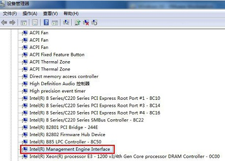 Win10電腦無法徹底關(guān)機怎么辦