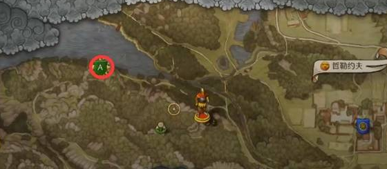 天國(guó)拯救2呆呆支線任務(wù)攻略