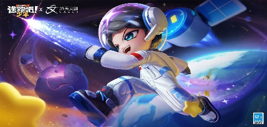 逃跑吧少年下載-逃跑吧少年無限鉆石版/最新版/先行服/官方正版/九游版-逃跑吧少年游戲合集