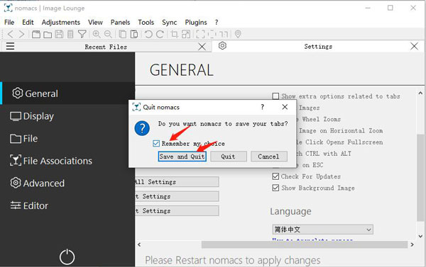 nomacs(圖片瀏覽器)