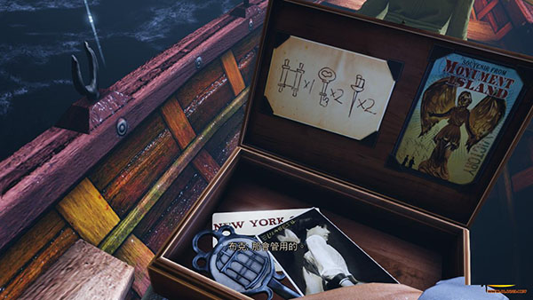 生化奇兵2重制版十一項(xiàng)修改器