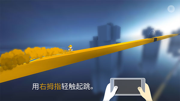 Chameleon極速變色龍安卓手機(jī)版