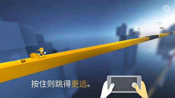 Chameleon極速變色龍安卓手機(jī)版