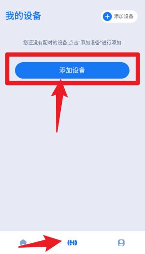 趣玩運動中文版