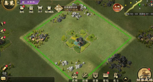 大秦帝國之帝國烽煙國際服