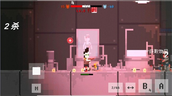 廢土物語內(nèi)置菜單