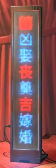 紙嫁衣6無間夢境最新版