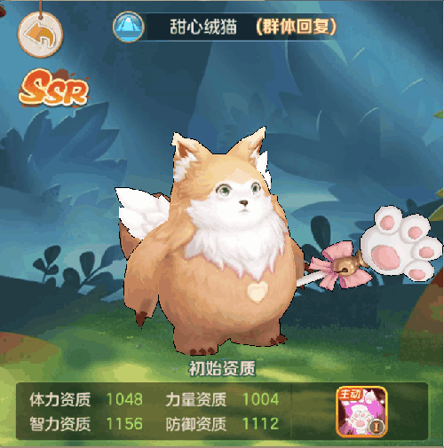 云上城之歌周年版