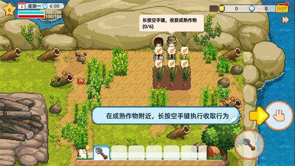 奶牛鎮(zhèn)的小時(shí)光