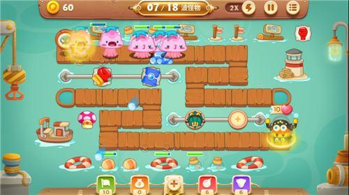 保衛(wèi)蘿卜3安卓版