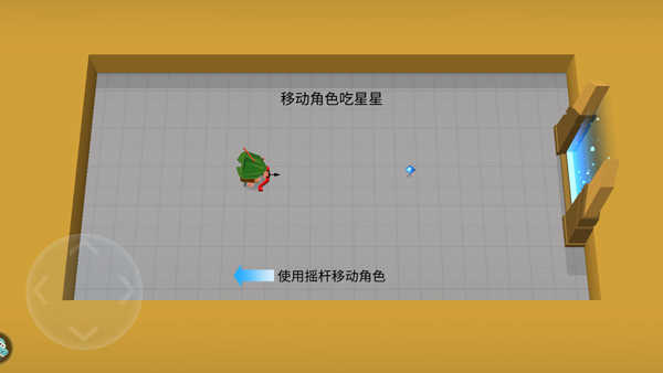 弓箭手大作戰(zhàn)安卓手機(jī)版