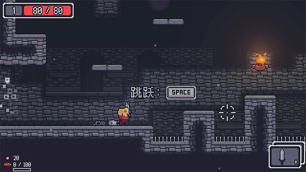 貪婪地牢(Dungreed)