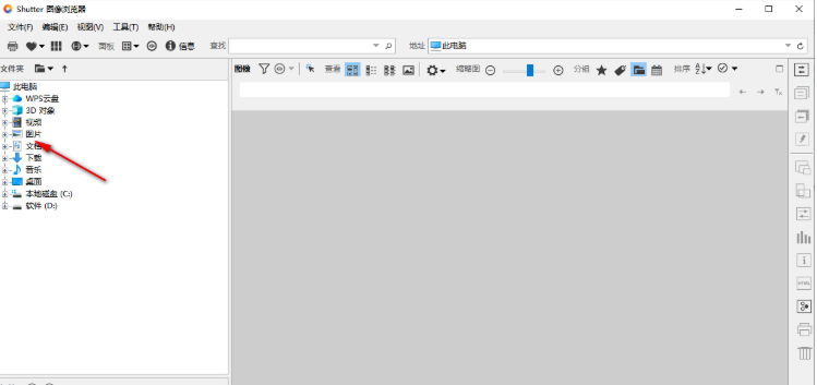 Shutter圖像瀏覽器