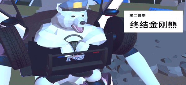 進(jìn)化的鹿模擬器官方正版