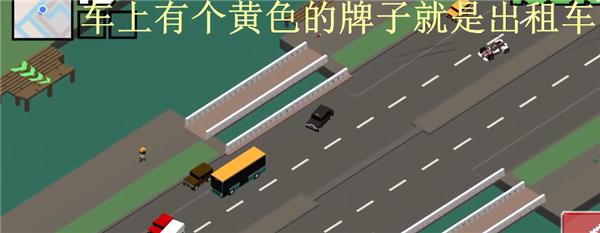 像素公路飆車2官方正版