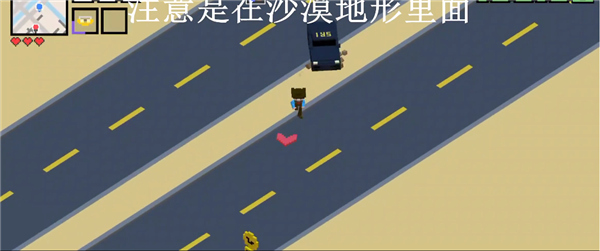 像素公路飆車2官方正版