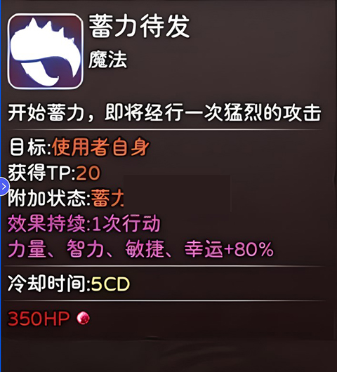 神靈大陸安卓版