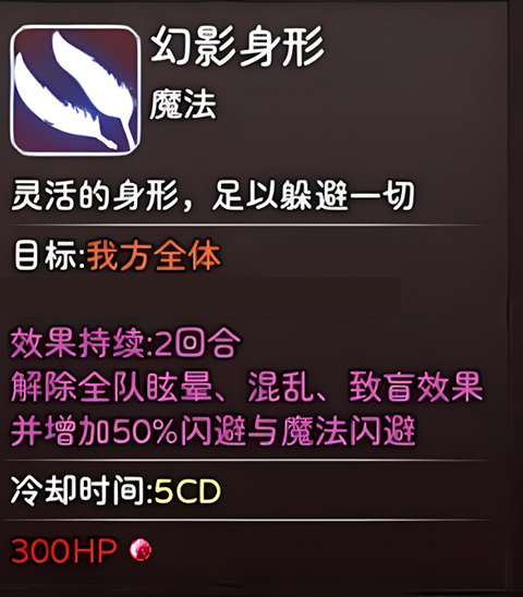 神靈大陸安卓版