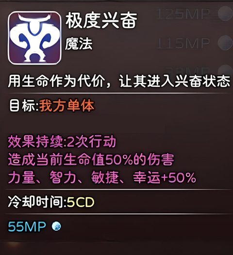 神靈大陸安卓版