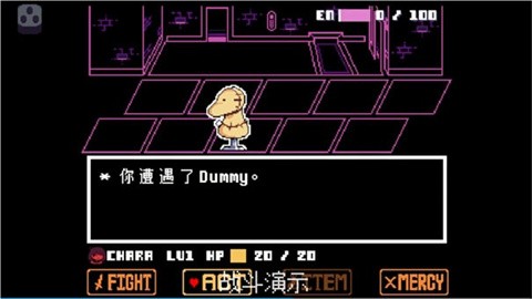 地域傳說星火復(fù)燃移植版