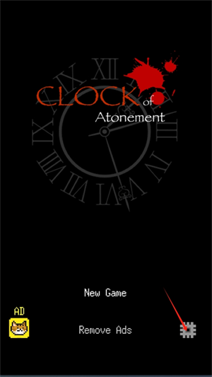 贖罪的時(shí)鐘中文版