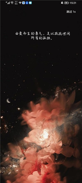 樂(lè)嗨音樂(lè)