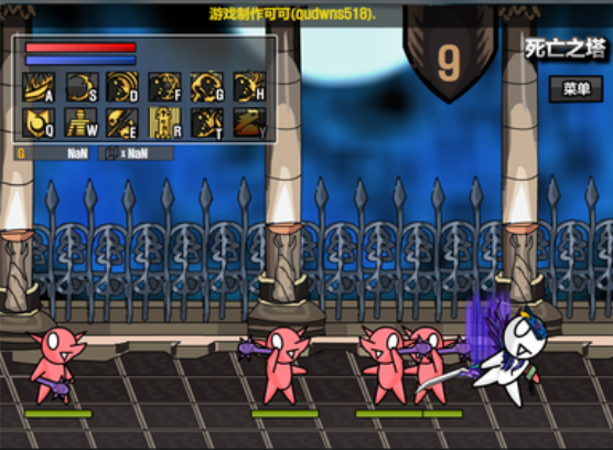 鬼泣死塔通關(guān)攻略截圖9