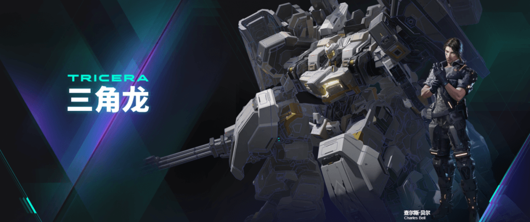 解限機(jī)(Mecha BREAK)