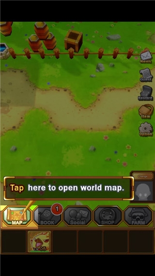 養(yǎng)成攻略截圖2