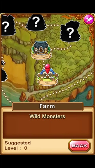 養(yǎng)成攻略截圖3