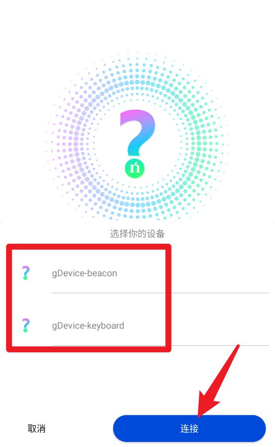 娜塔莎吉他中文版