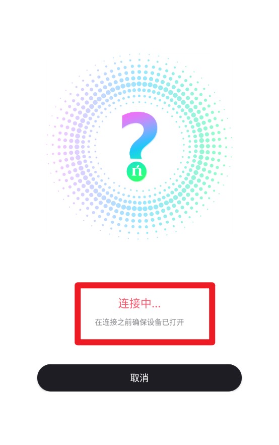娜塔莎吉他中文版