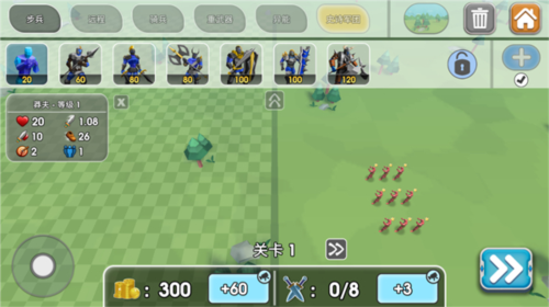 史詩戰(zhàn)爭(zhēng)模擬器2安卓版